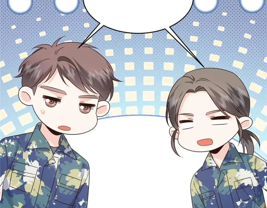 436 碰你的人到底是谁110