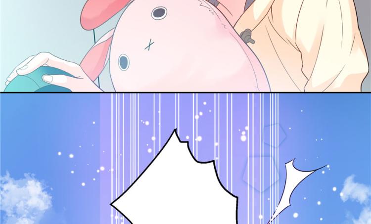 三话 撩妹秘籍是…脸10
