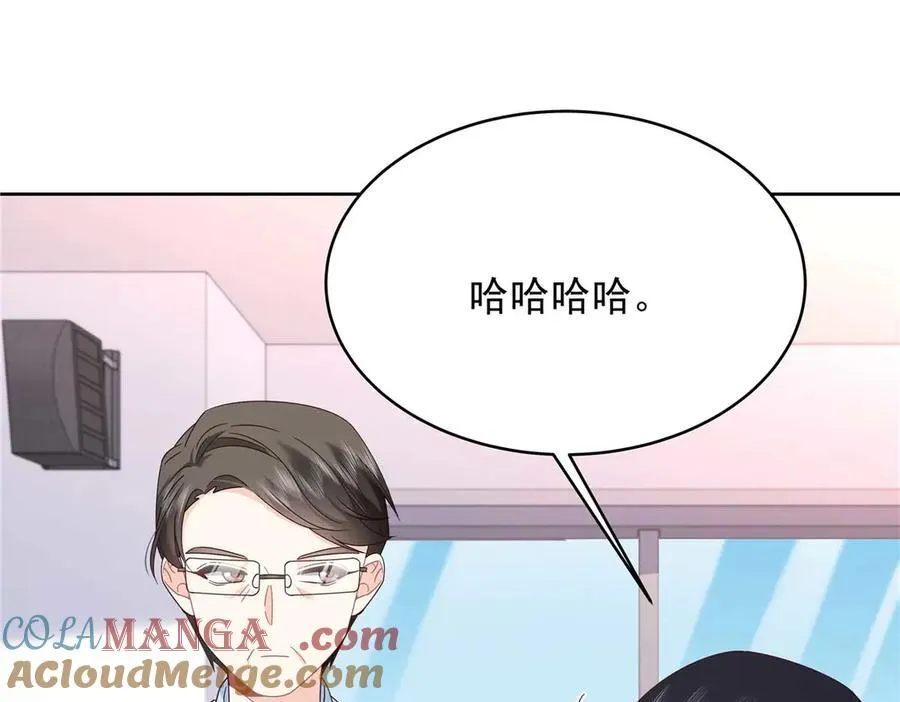 467 还原他们内心的阴暗76