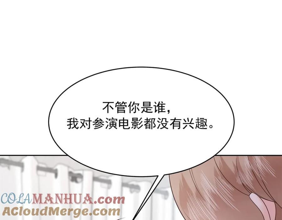 392 不想在一起，就分开吧48