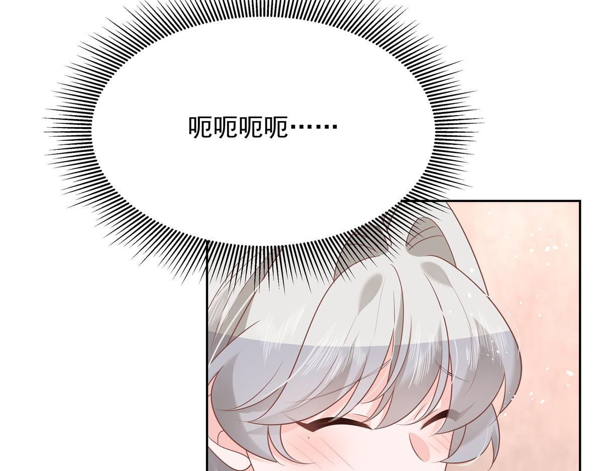 第239话 我这个弟弟有些霸道35