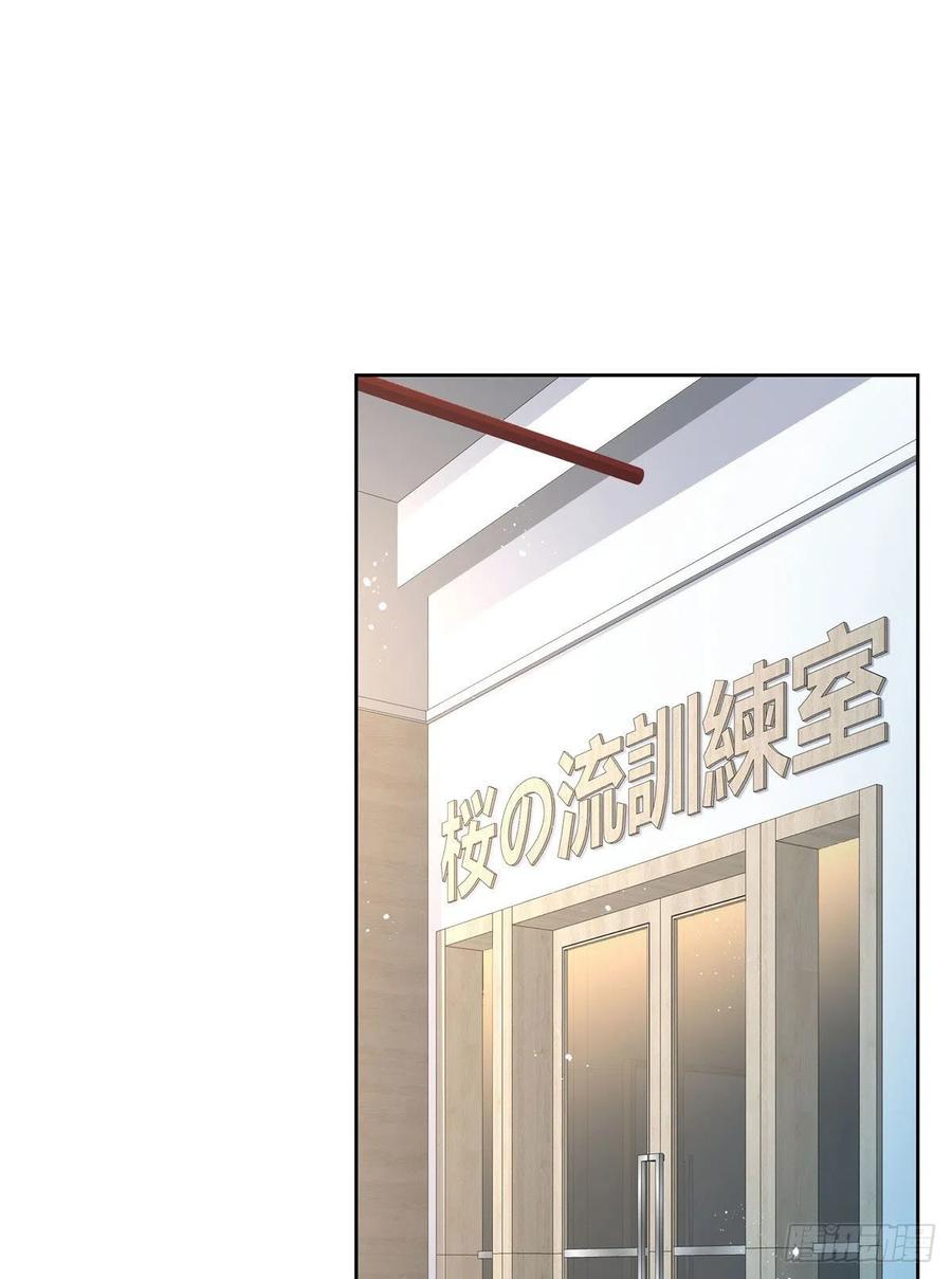 第一百三十七话 你没必要知道37