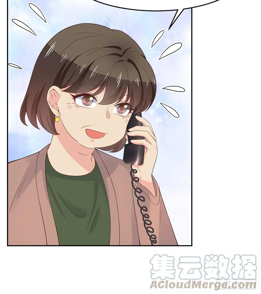 九十二话 秦少弯了？！40