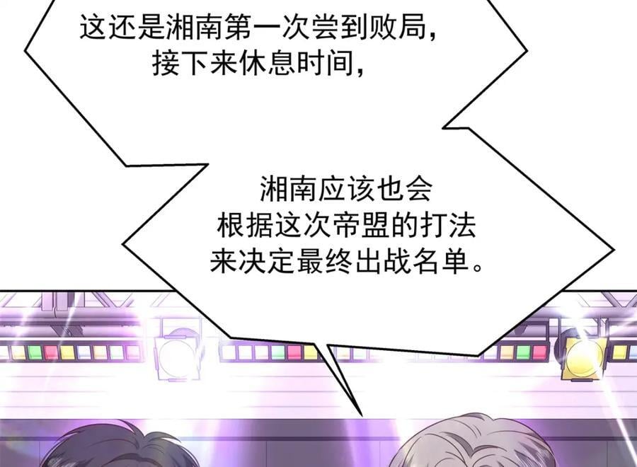 402 挡在他面前51