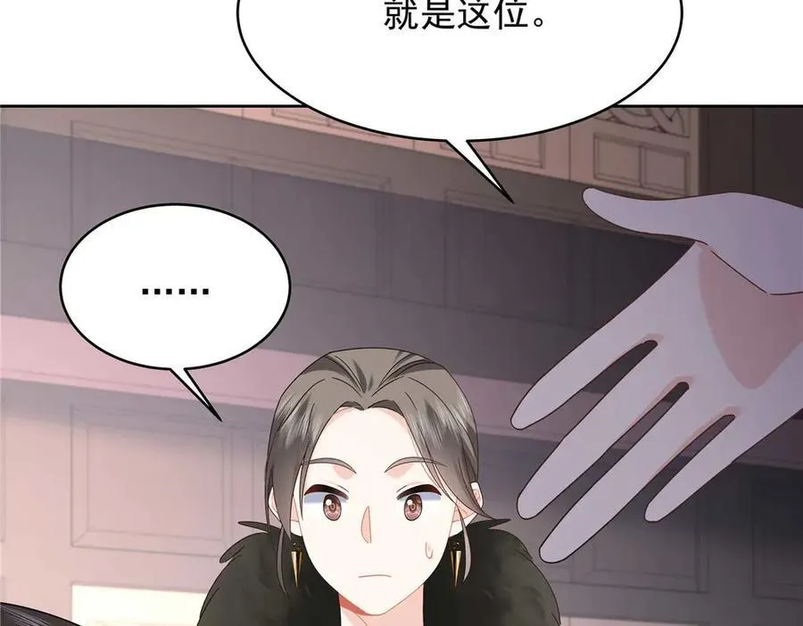 459 我们走散了怎么办117