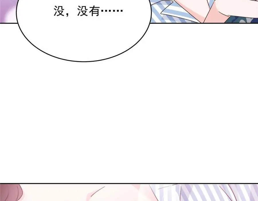 452 不要怕，我就在这103