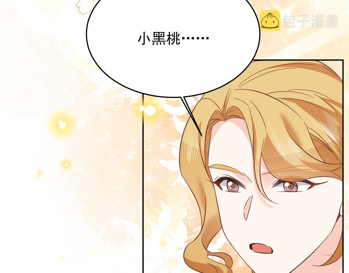 299 偏偏在这个时候……51