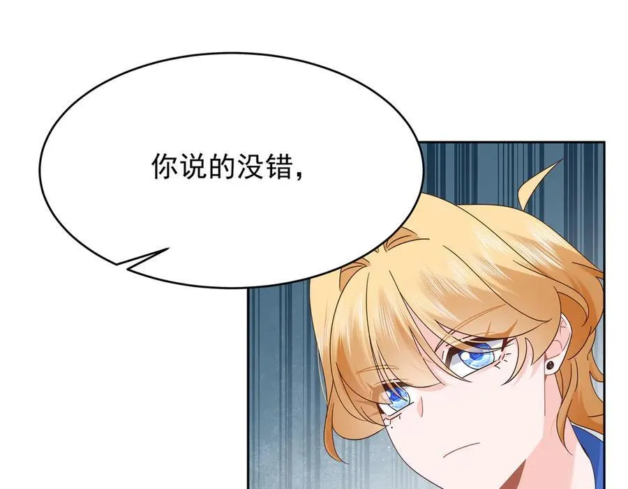 473 我们是一类人91