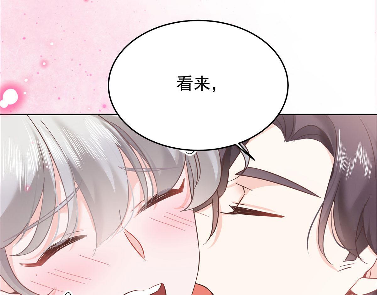 331 看来，并不是不喜欢？66