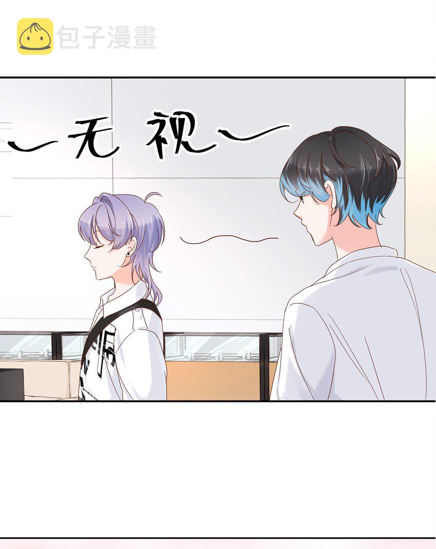 二十八话 嚣张的私生子25