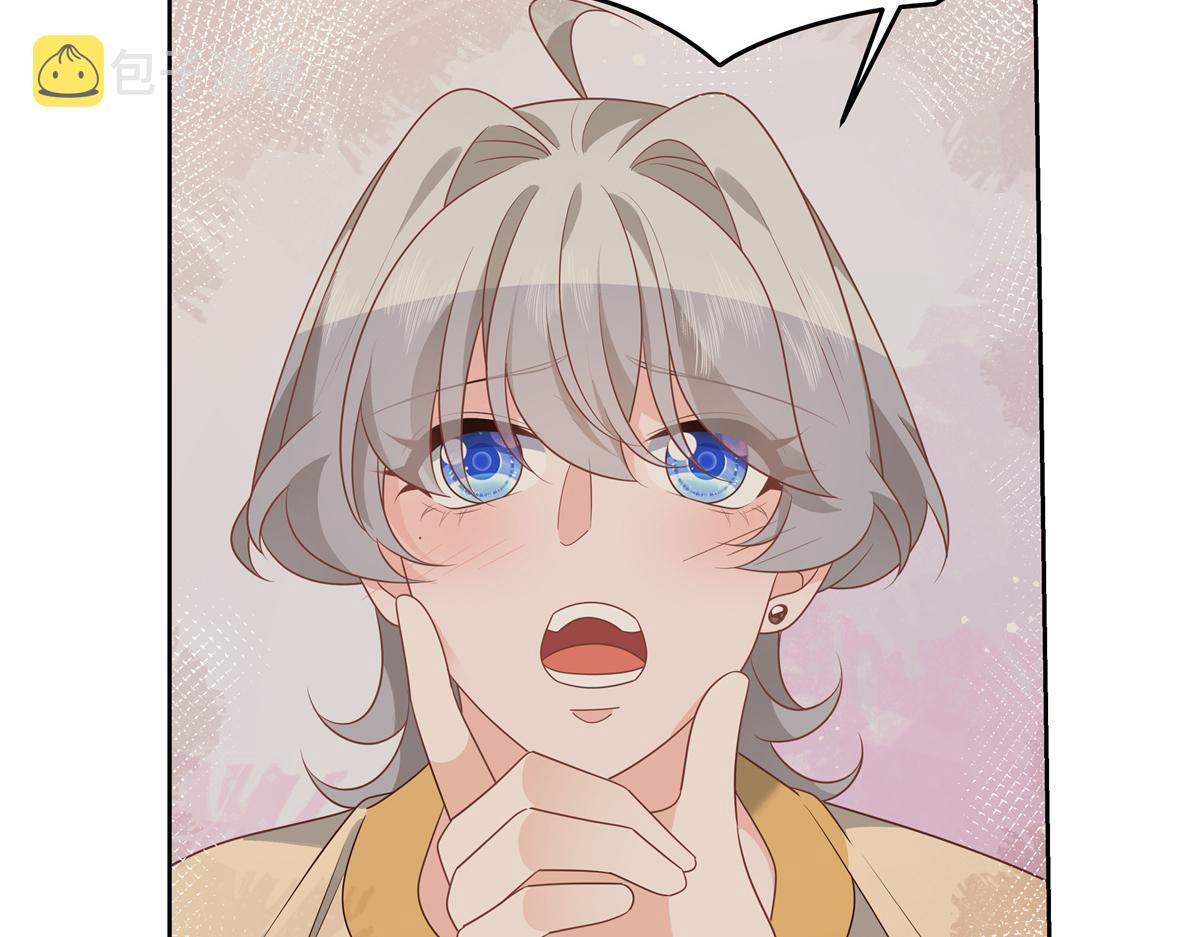 第218话 秦·耿耿于怀·漠22