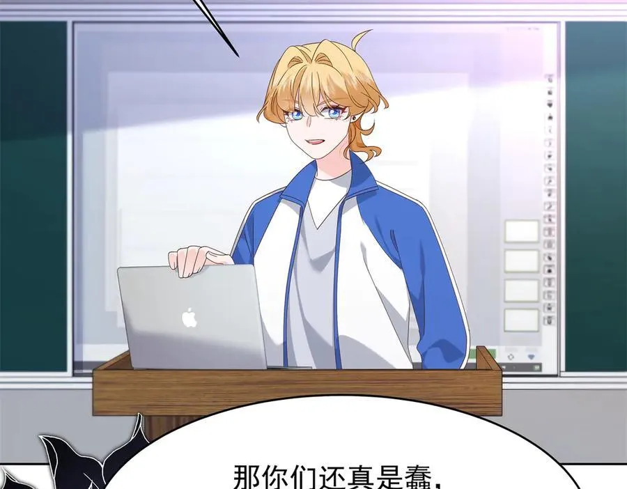 471 还有谁想打99