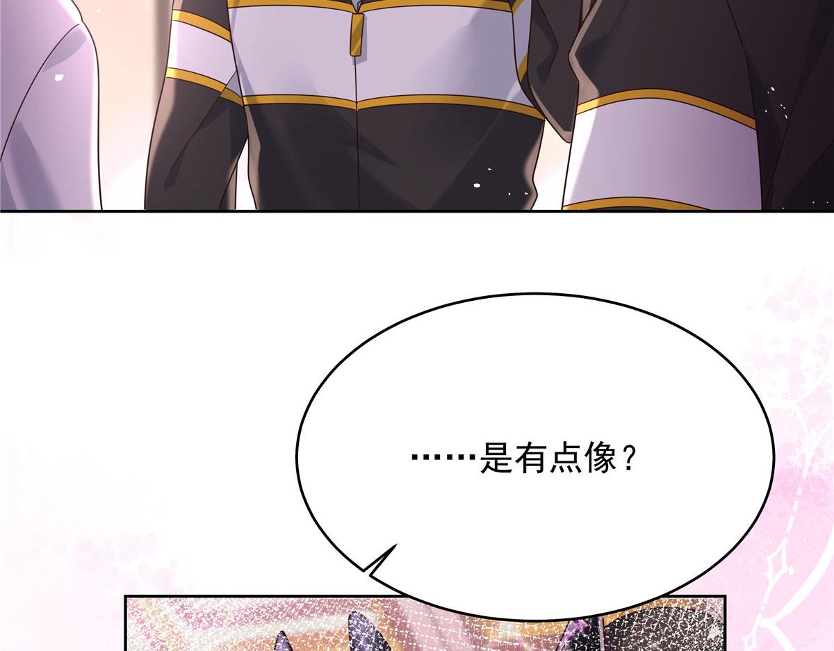 281 是我女朋友32