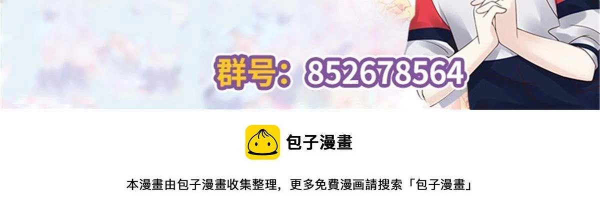347 坐我腿上117