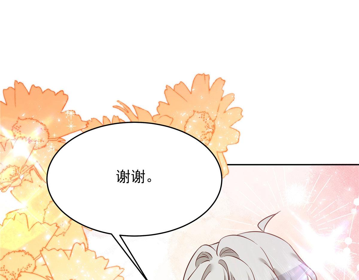 285 抱一下多正常34