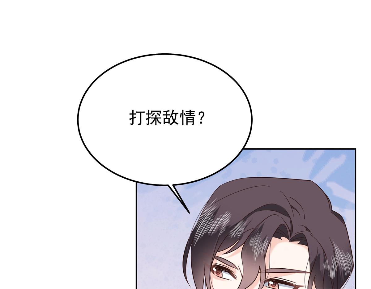 330 你对我，很重要27