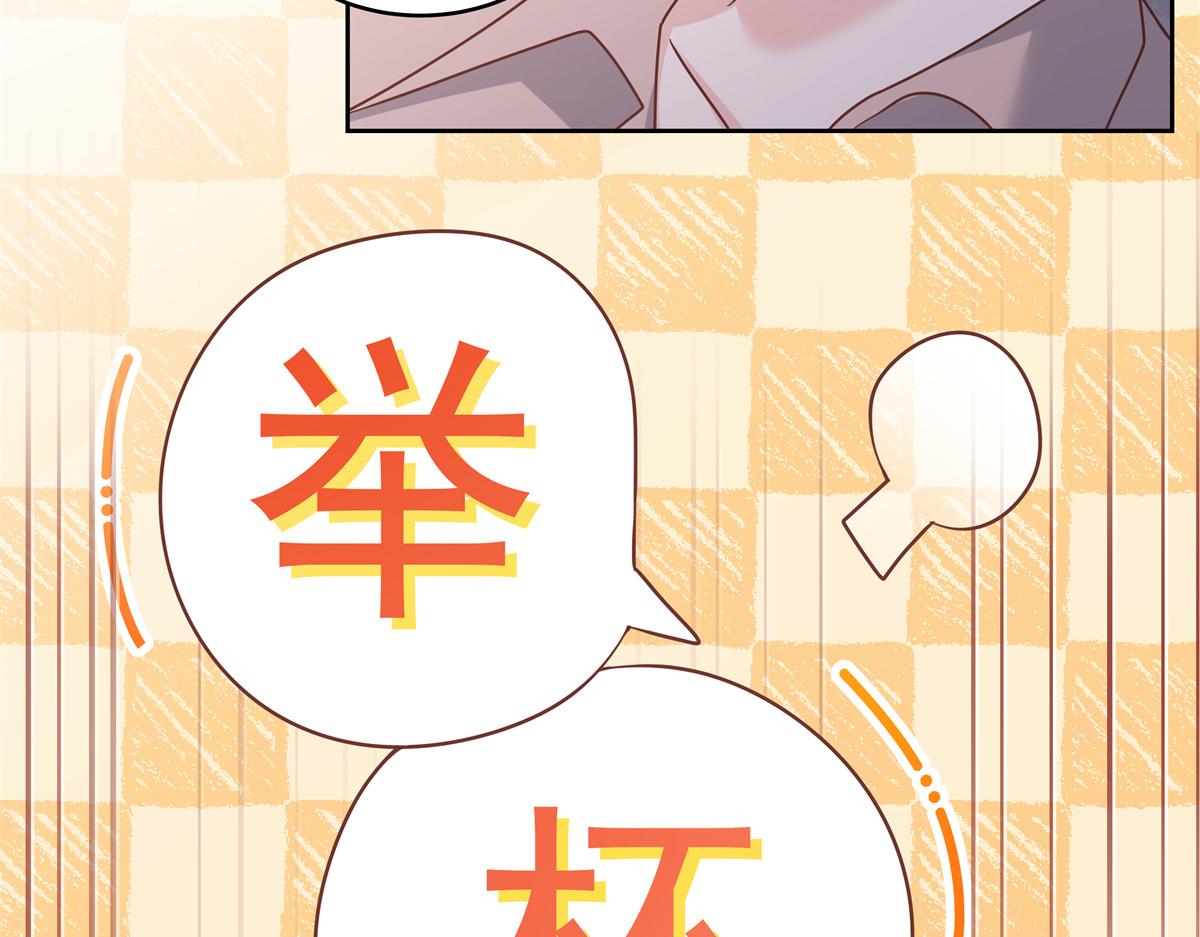 303 是我家的53