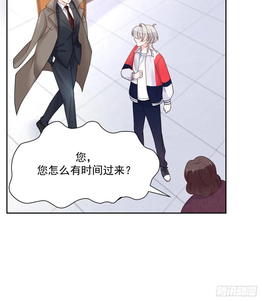 八十七话 我的青春期弟弟11