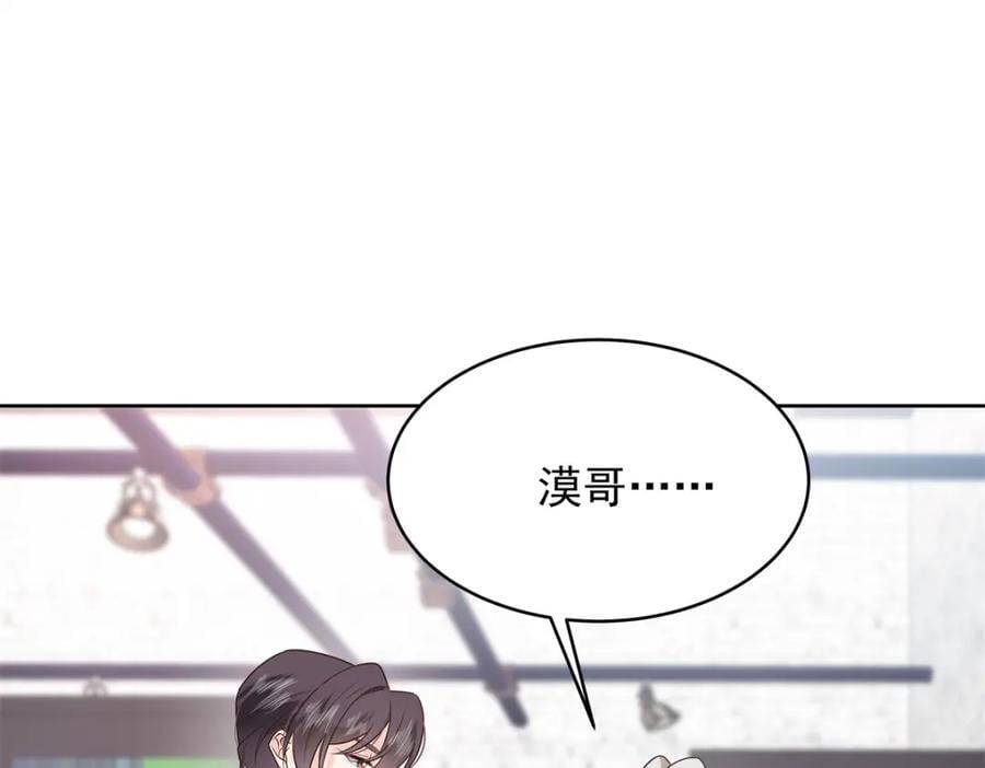 392 不想在一起，就分开吧55