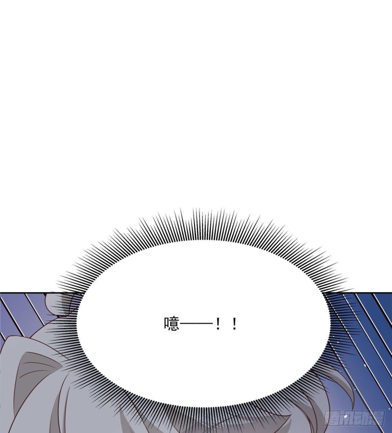 第156话 亲了！是真的！10