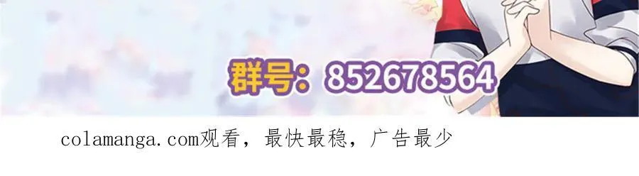 466 男人再有本事，也会栽在这里98