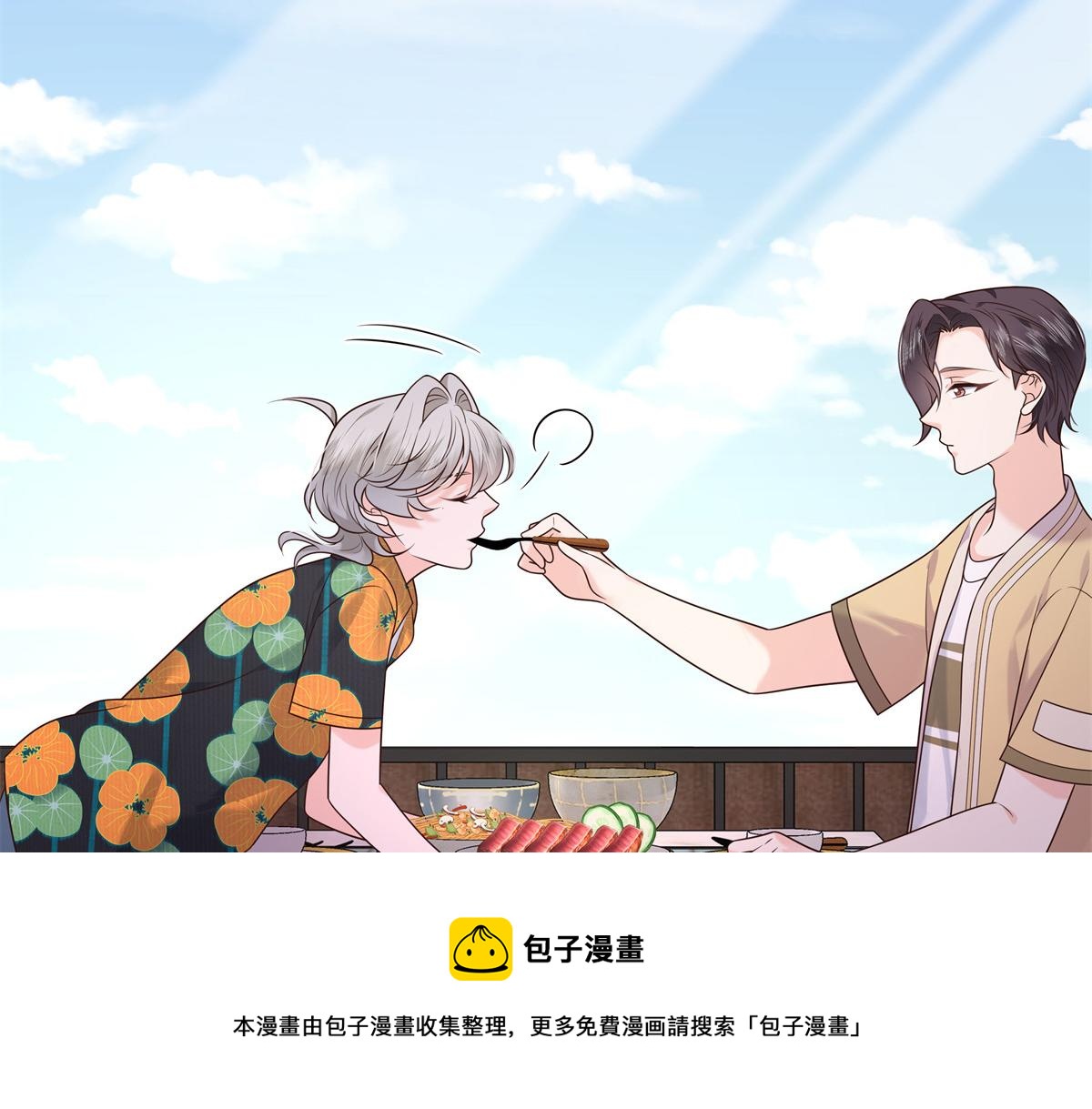 325 原来我们小时候就……98