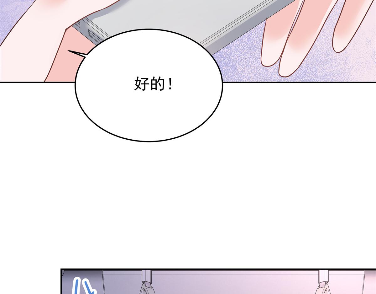 300 第二个女队员13