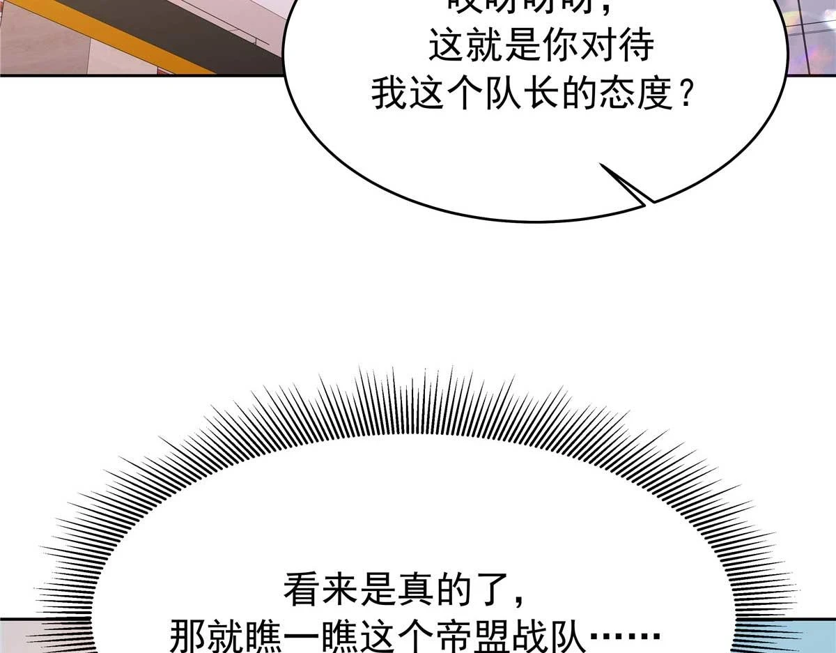 341 我还是喜欢你35