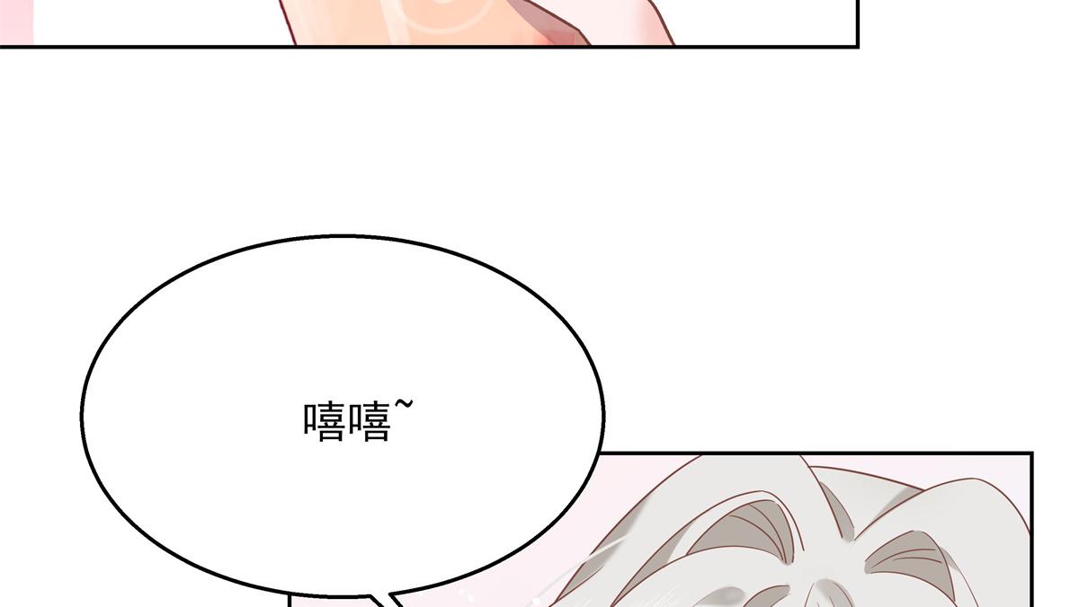第239话 我这个弟弟有些霸道18