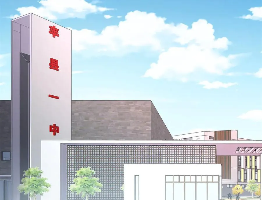 461 入学新校园79