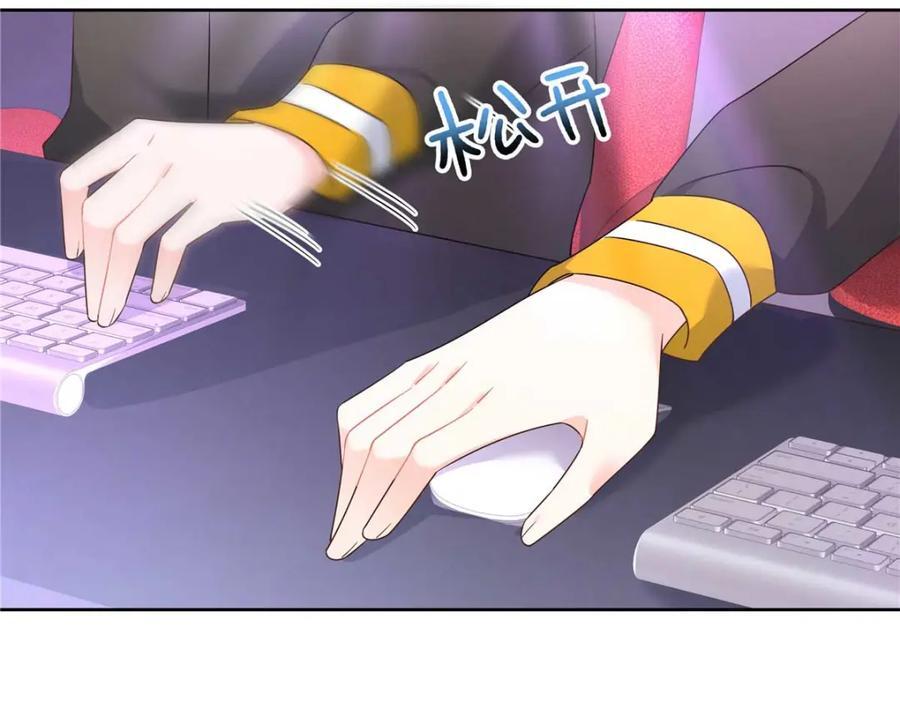 403 你又不听话了86