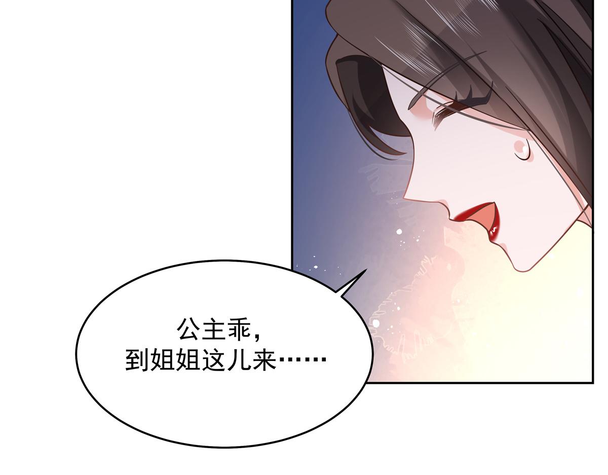 308 赛前失联的傅九65