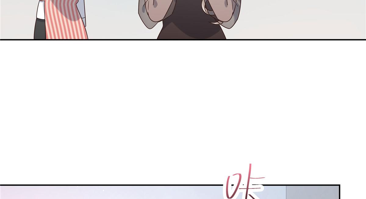 267 怎么？敢撩不敢负责？116