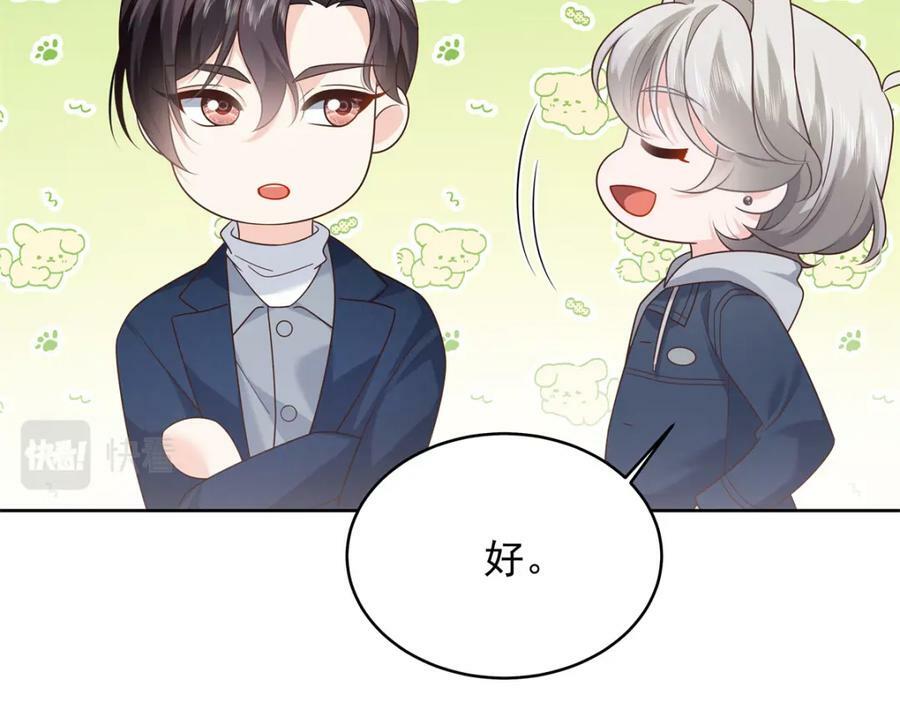 374 魔鬼的种子，发芽了10
