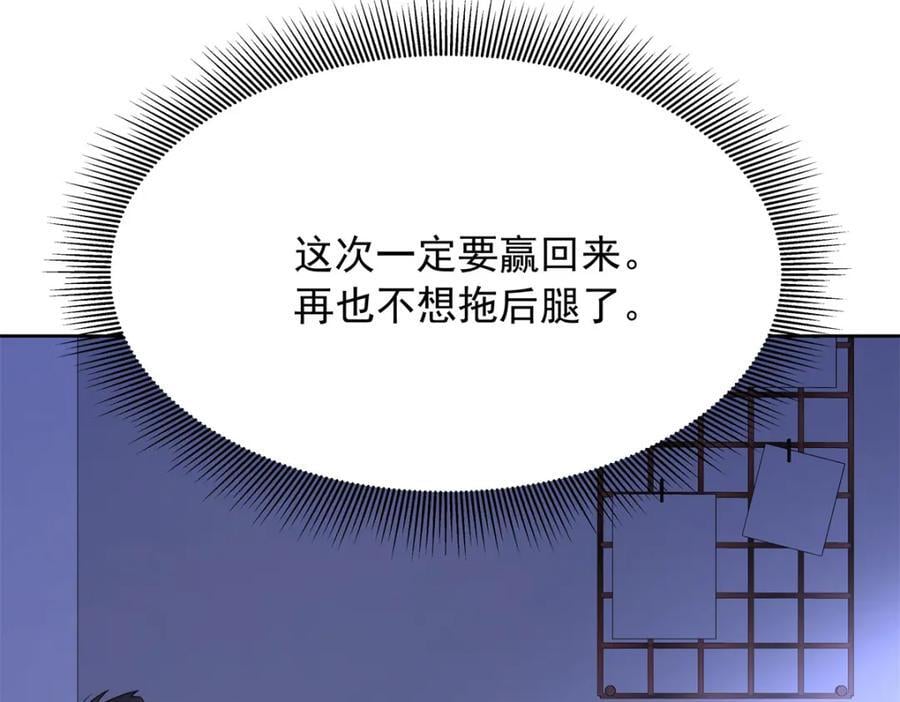 400 前一夜39