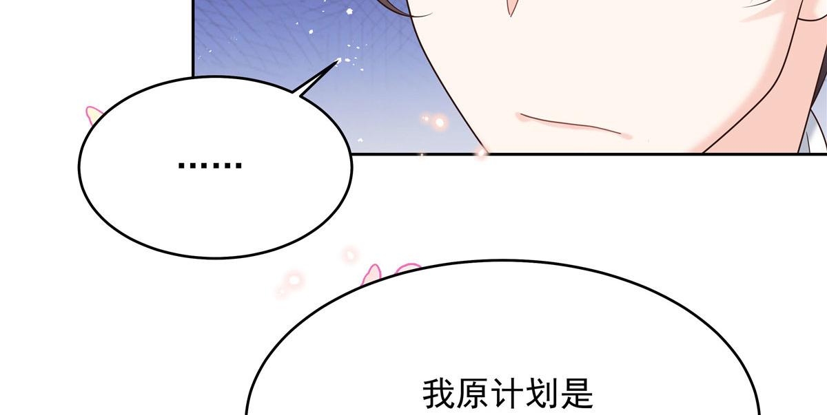 281 是我女朋友95
