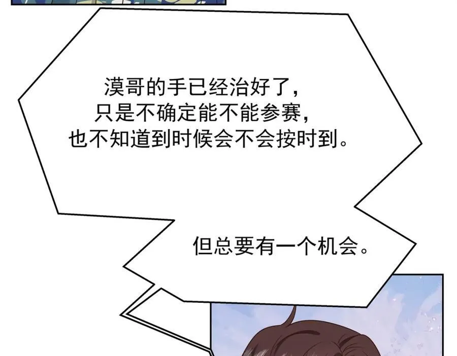 442 看的爽吗86