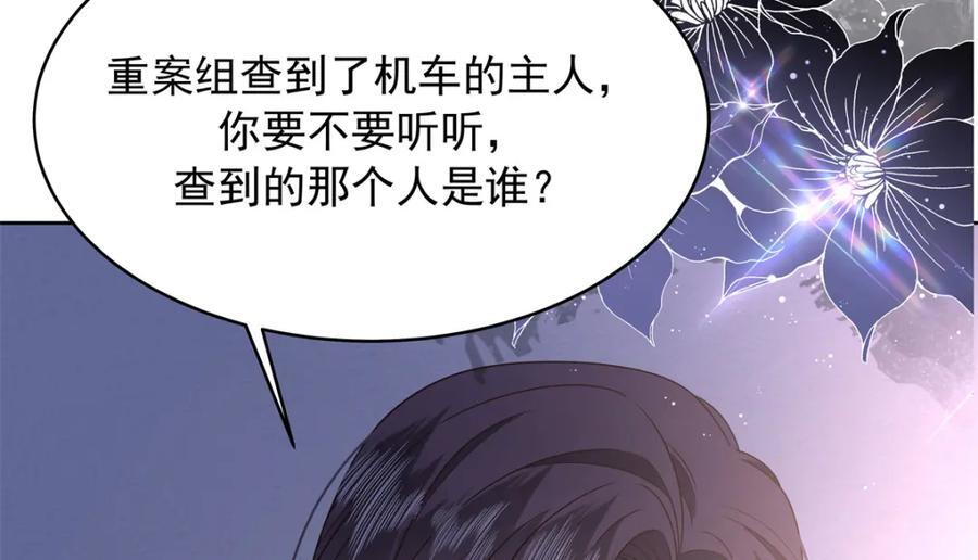 398 我们是这种关系99
