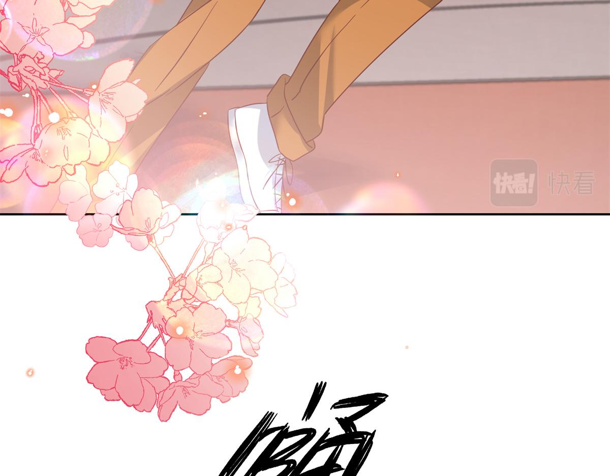 290 我不算物质奖励？59