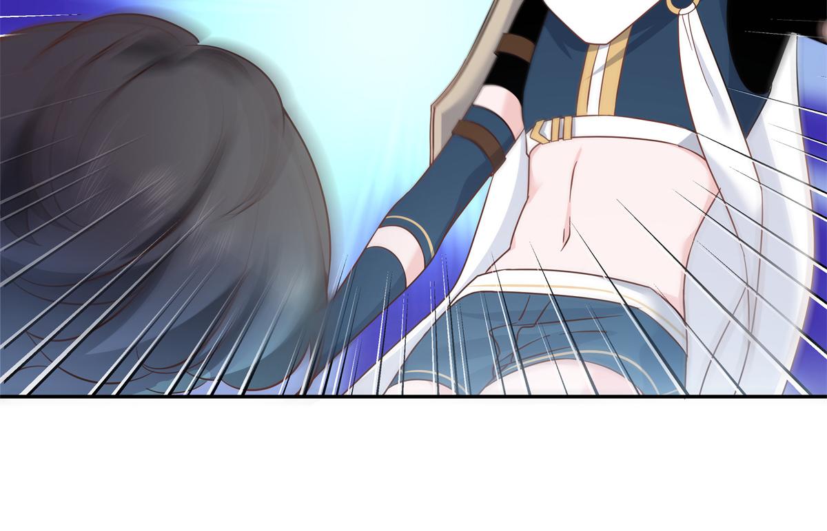 第228话 前男友？64