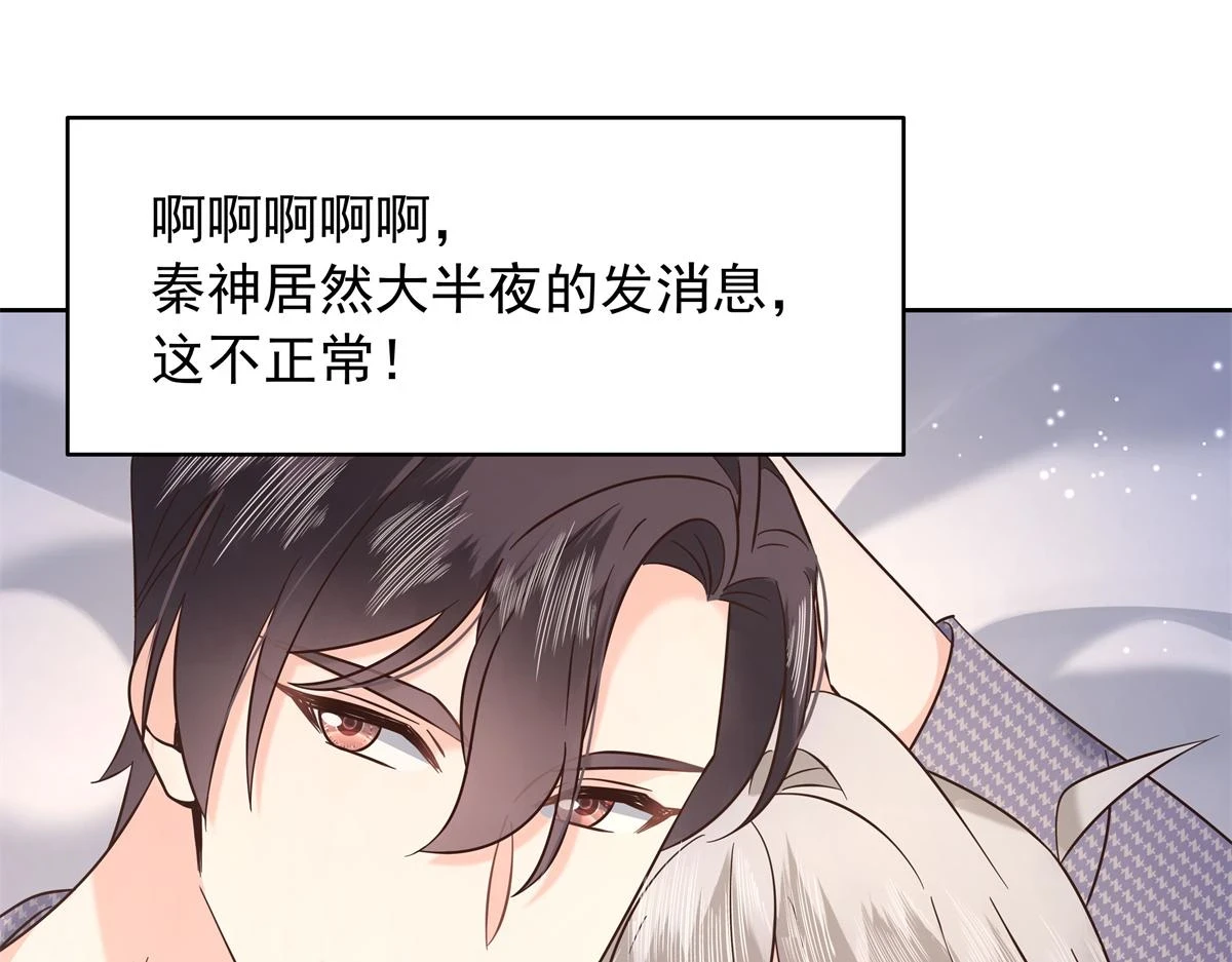 346 亲自求证55