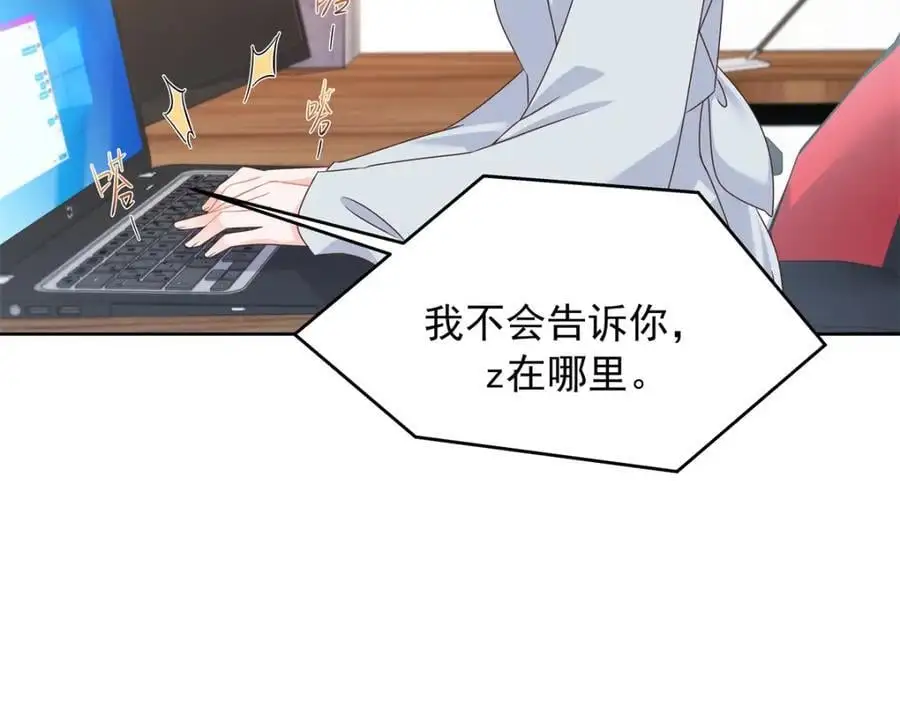 429 本家被暴露了53