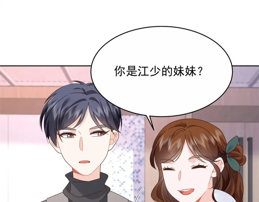 447 好久不见66