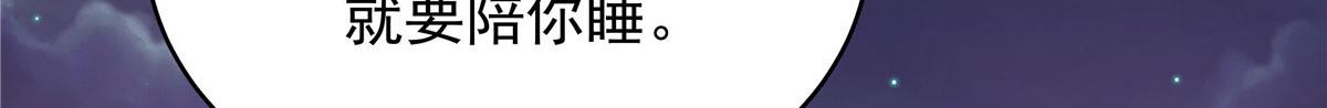 314 正常人经不起你这样的……21