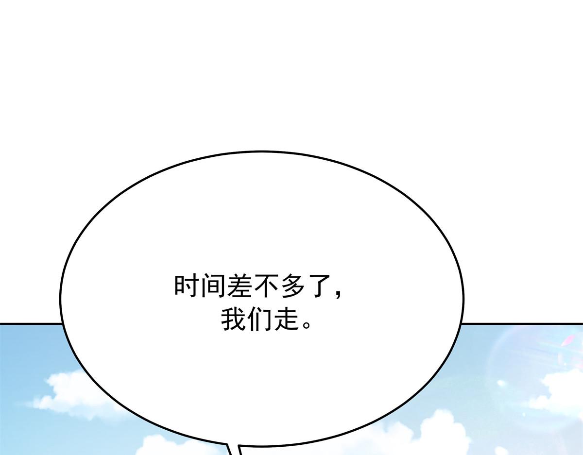 335 可我就是个女生94