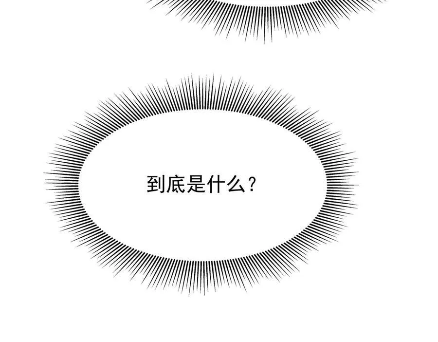 471 还有谁想打29