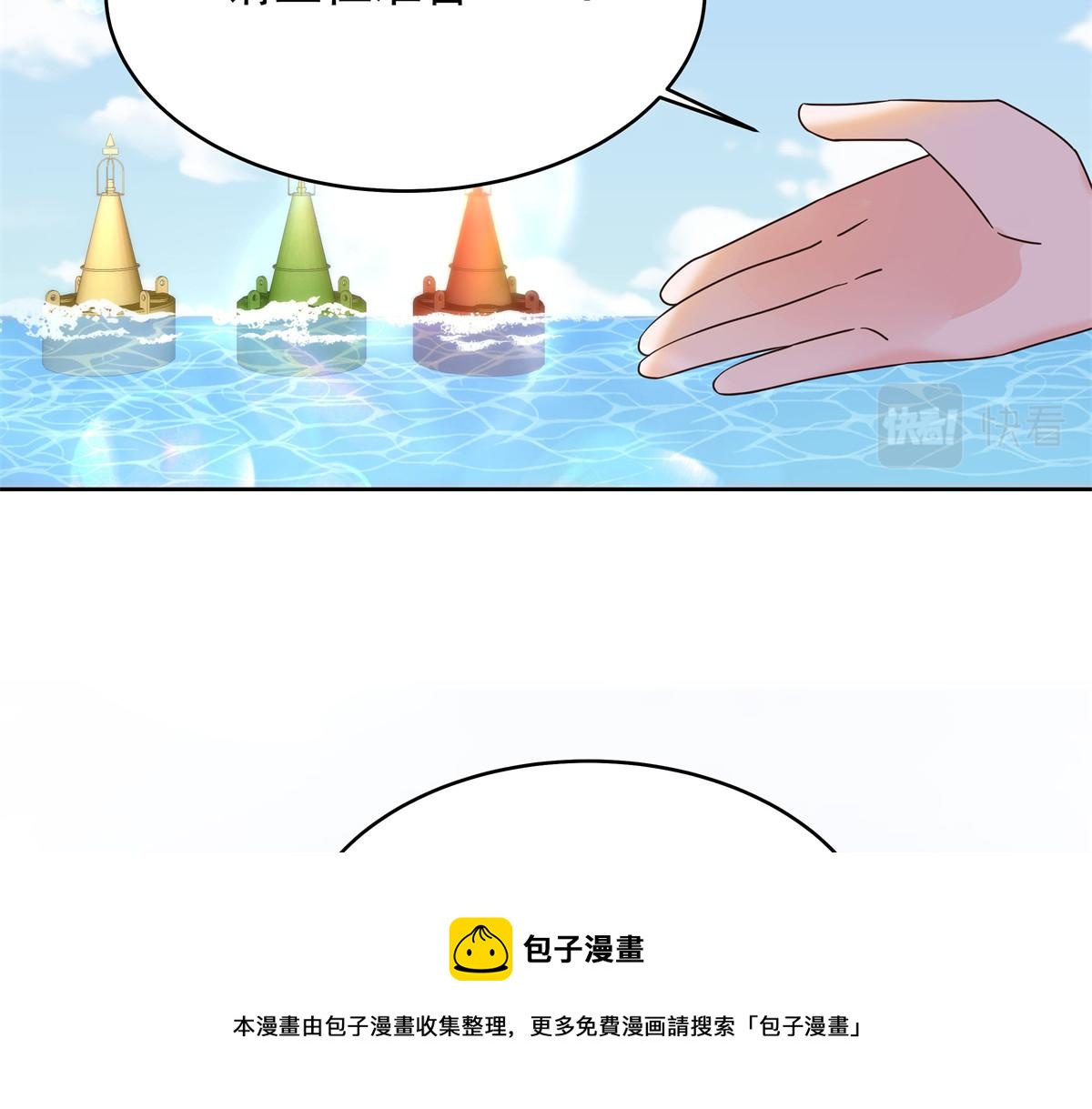 327 今晚我有别的可吃98
