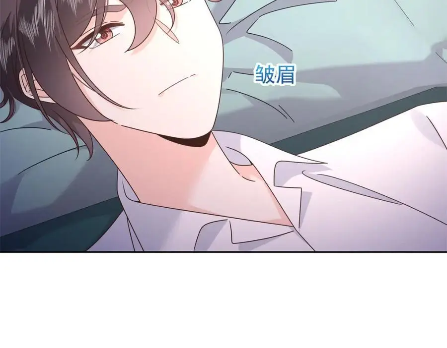 424 我有入眠作用34