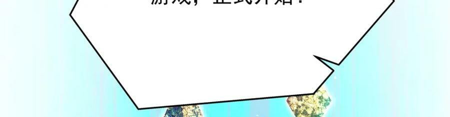 369 毁了你的根本13