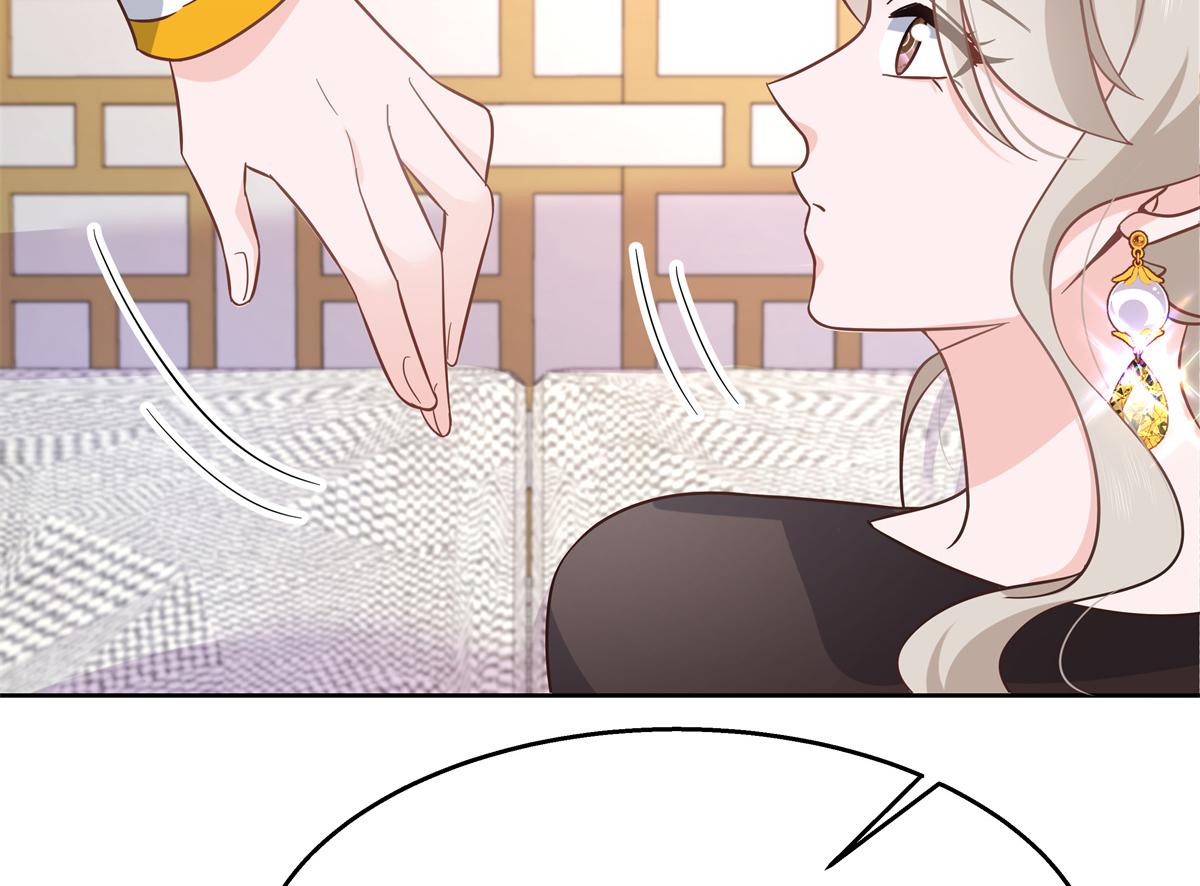 第232话 磕自家儿子CP46